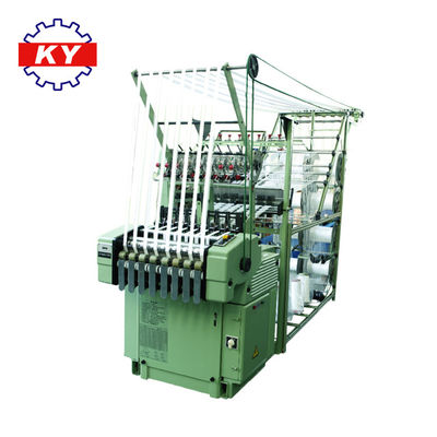 품질  Factory KY plastic zipper loom machine for open end and close end zipper 공장